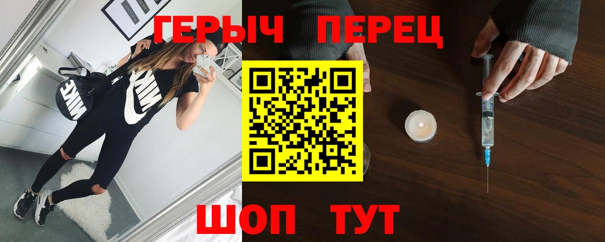 MDMA  Канабис  Меф кристаллы  Гулькевичи  ГАШИШ  НБОМе  COCAIN  Меф МЯУ МЯУ  Вход с VPN 