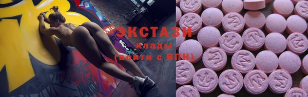 круглые Богородицк