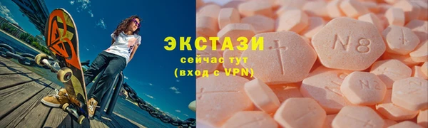 гашиш Беслан