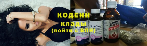 а пвп мука Бугульма