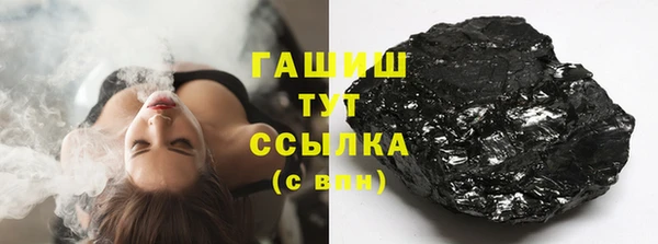 круглые Богородицк