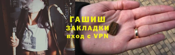 круглые Богородицк