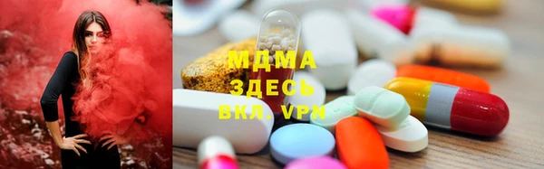 круглые Богородицк