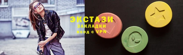 прущий лед Богданович