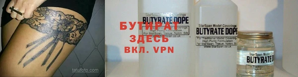 прущий лед Богданович