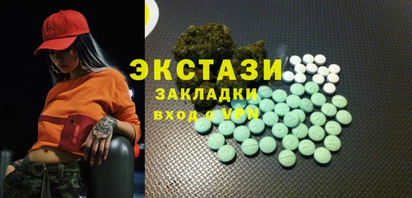 круглые Богородицк