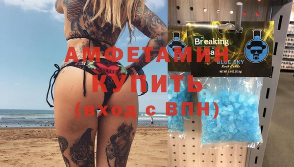 круглые Богородицк