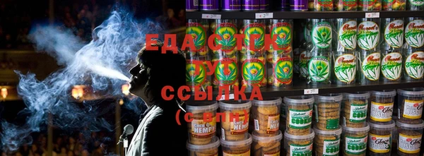 спайс Бикин
