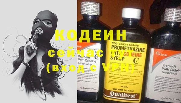 а пвп мука Бугульма
