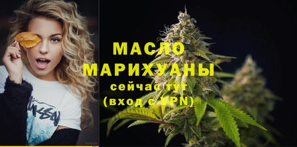 гашиш Беслан