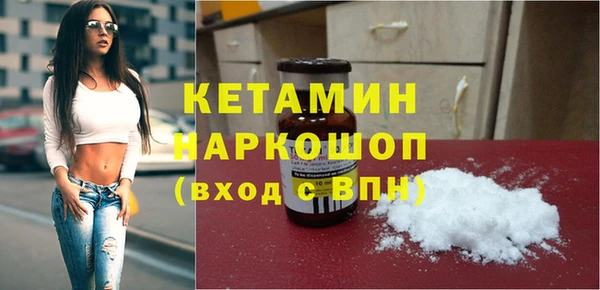 мдпв Белоозёрский