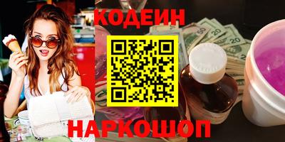 дурь Беслан