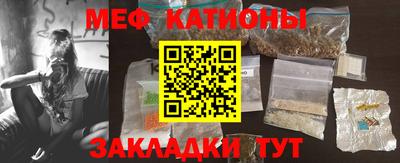 мдпв Берёзовский