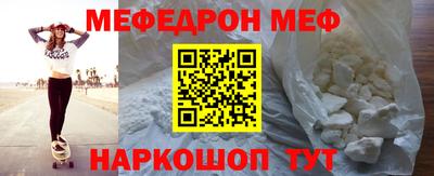 мдпв Берёзовский