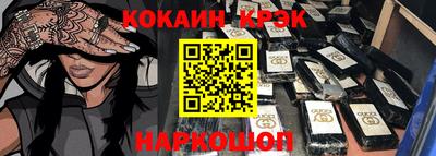 мдпв Берёзовский