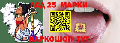 дурь Беслан
