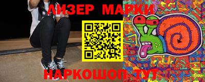 мдпв Берёзовский