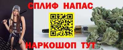 мдпв Берёзовский