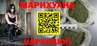 мдпв Берёзовский