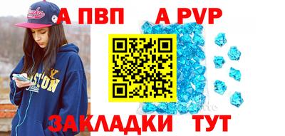 мдпв Берёзовский