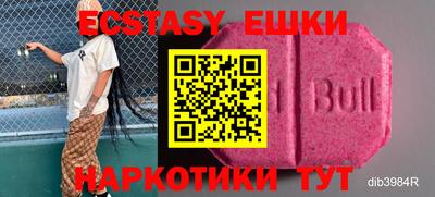 дурь Беслан