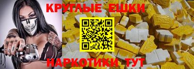 мдпв Берёзовский