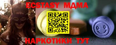 мдпв Берёзовский