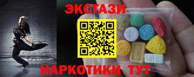 дурь Беслан