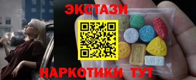 мдпв Берёзовский