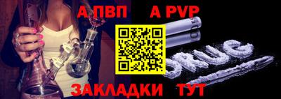 мдпв Берёзовский