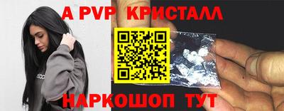 мдпв Берёзовский