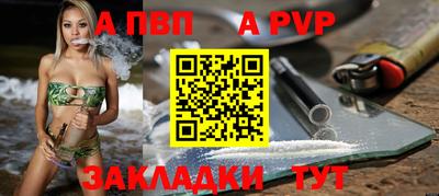 мдпв Берёзовский