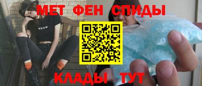 дурь Беслан