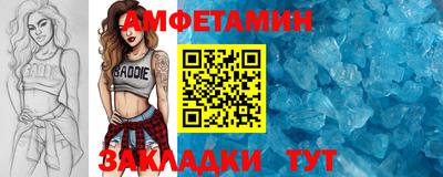 дурь Беслан