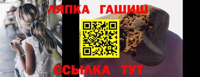 дурь Гай