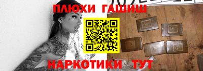 мдпв Берёзовский