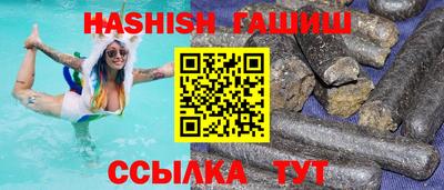 мдпв Берёзовский