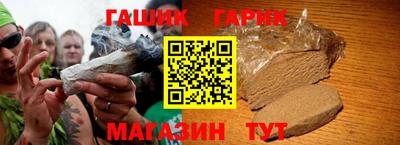 мдпв Берёзовский