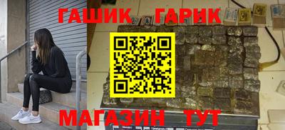 дурь Беслан