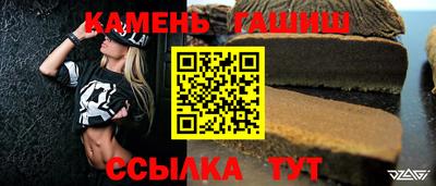 дурь Беслан