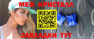 дурь Беслан