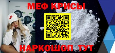 мдпв Берёзовский