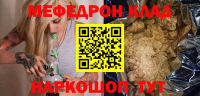 дурь Беслан